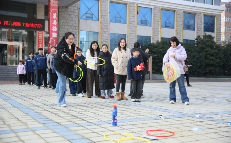 平顶山热力工会联合平东发电分公司工会举办元宵节职工趣味游艺活动
