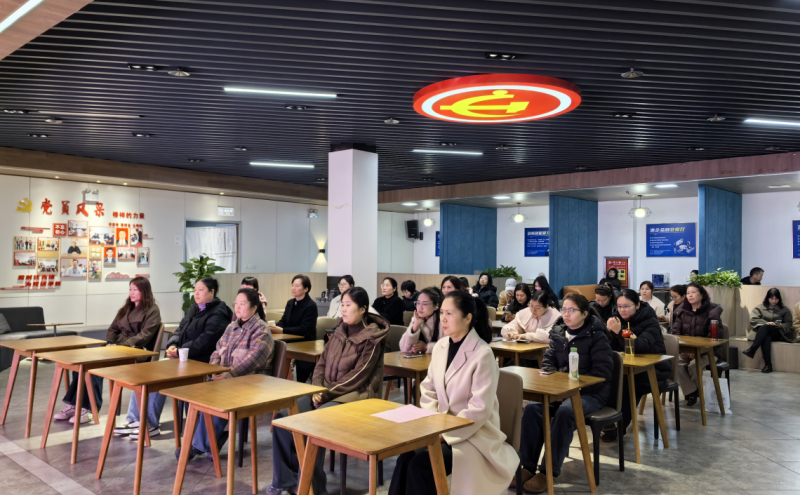 高新区开展女职工健康讲座及义诊活动