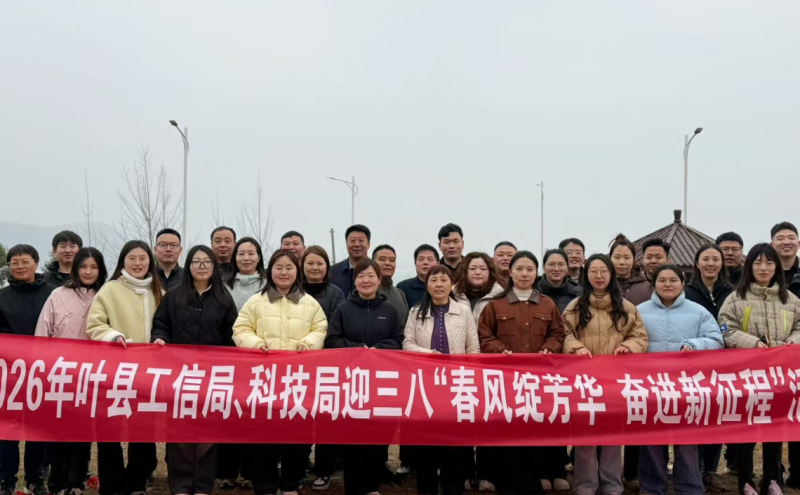 合影留念 砥砺前行