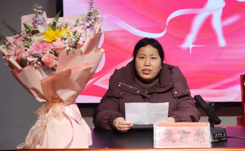 “三八红旗手”代表发言