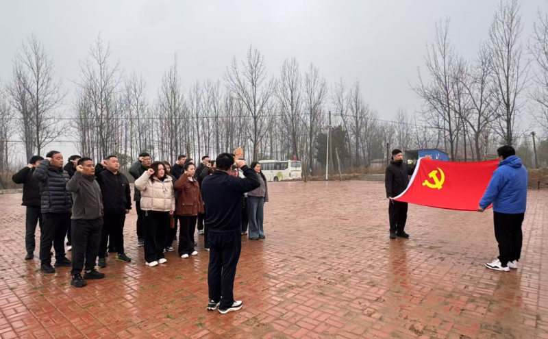 红色铸魂 誓言铿锵