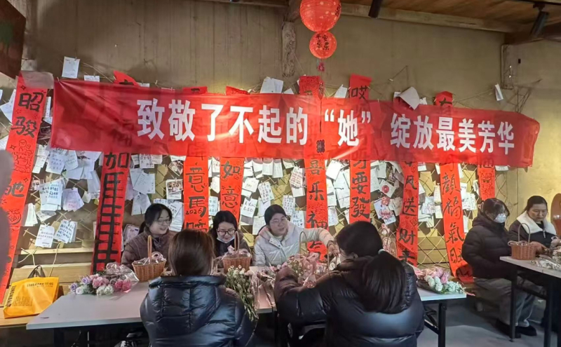 仙台镇纪念“三八”妇女节花艺活动