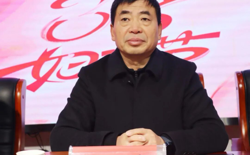 校党委书记孙浩讲话