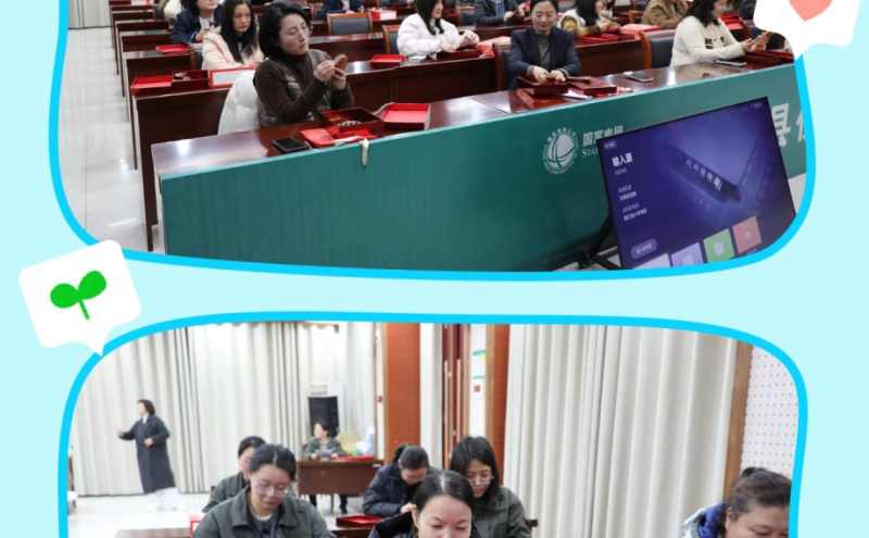 国网叶县供电公司开展2026年女职工知识讲座暨DIY手工梳子制作活动