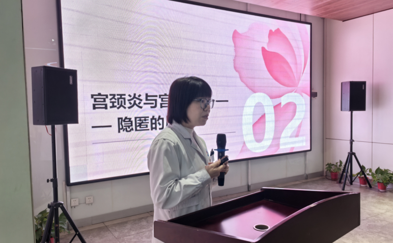 高新区开展女职工健康讲座及义诊活动