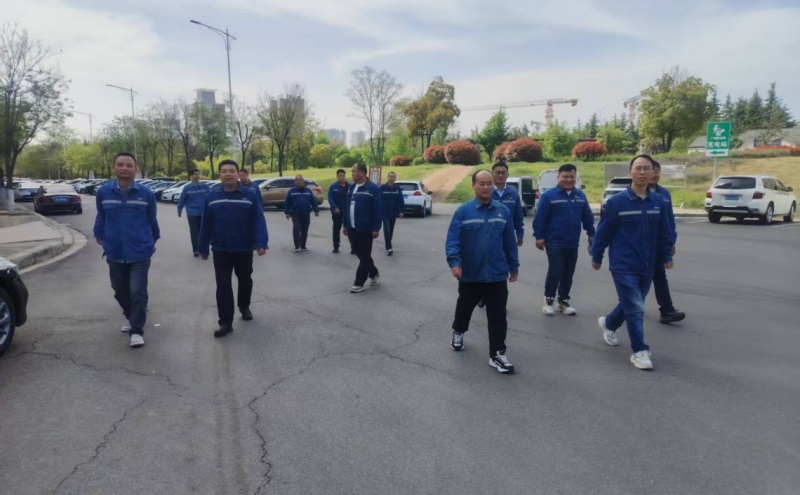 平顶山热力新城区供热分会精心组织开展春季职工健步走主题活动