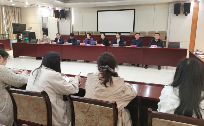 青年干部座谈会