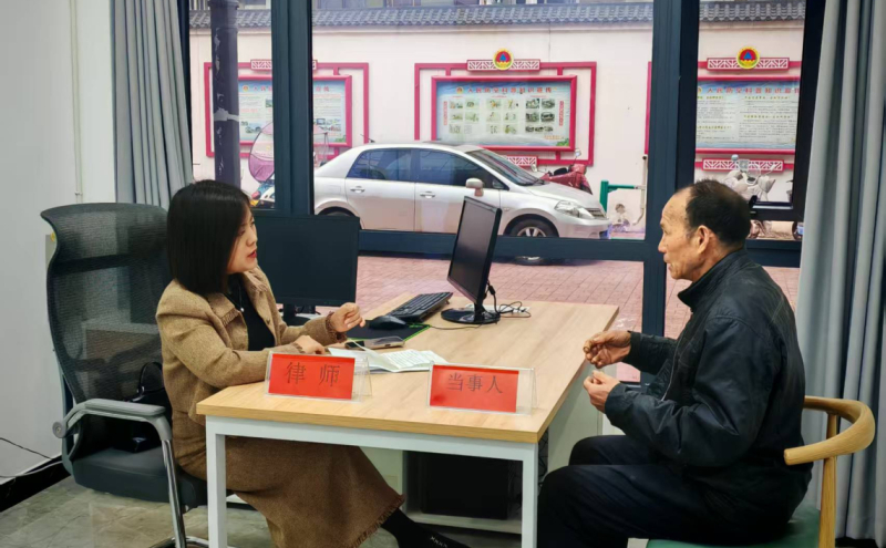 免费法律咨询服务活动