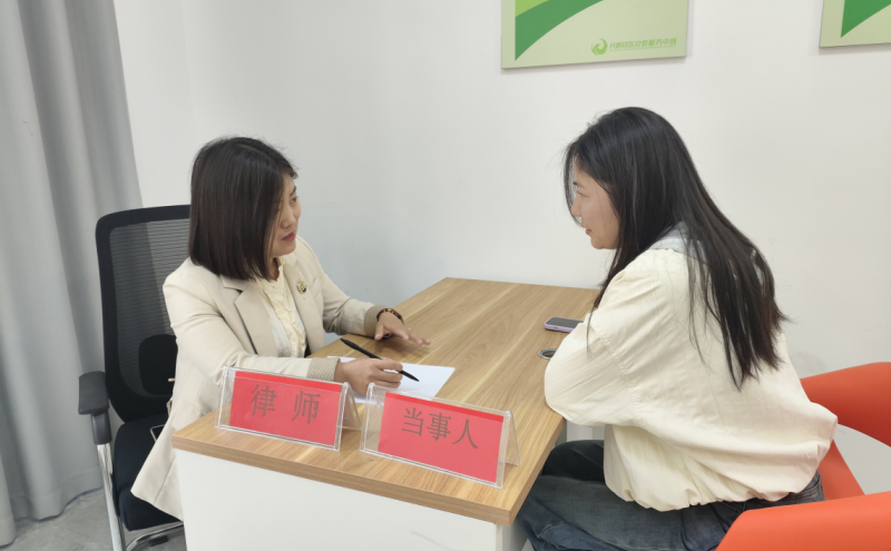 工会法律服务下沉湛河区光明社区