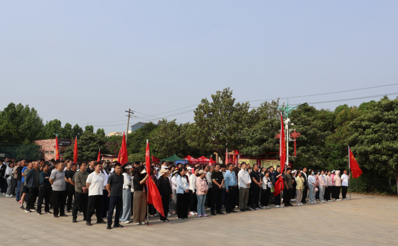 郏县2026年职工运动会暨“健步展风采 聚力启新程”健步走活动启动仪式举行