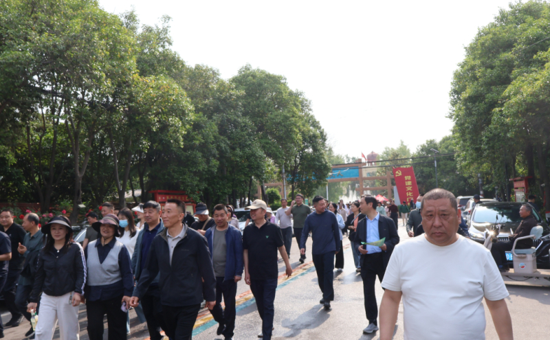 郏县2026年职工运动会暨“健步展风采 聚力启新程”健步走活动启动仪式举行