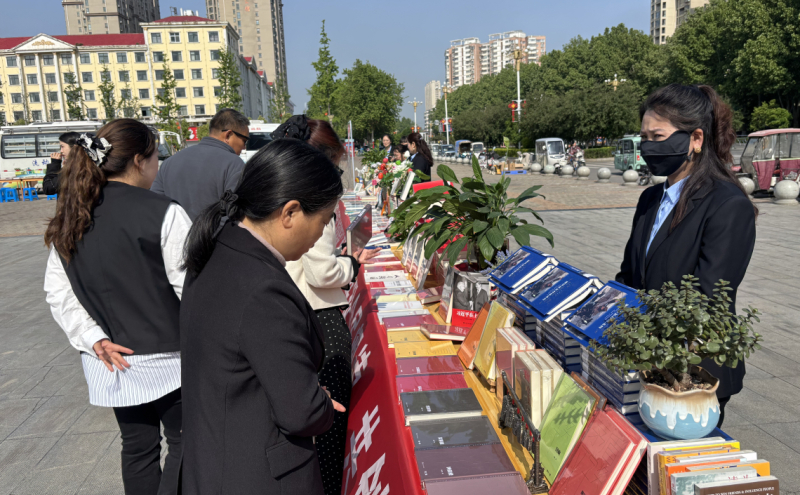 叶县总工会积极参与世界读书日活动