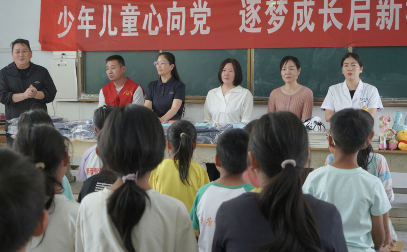 活动现场