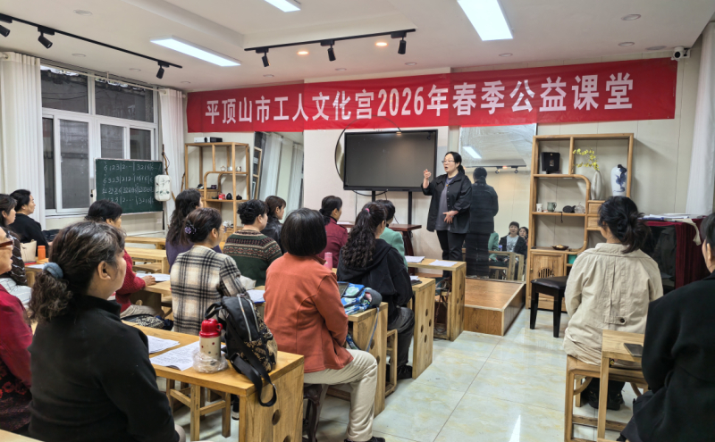 声乐课