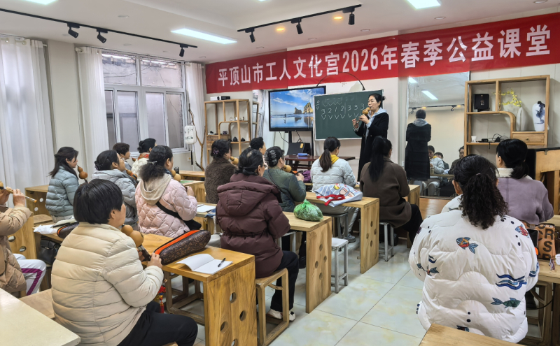 葫芦丝课