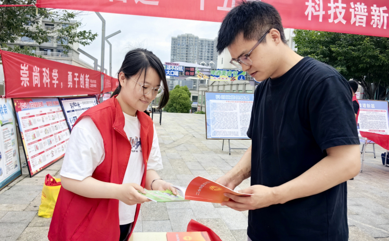 活动现场
