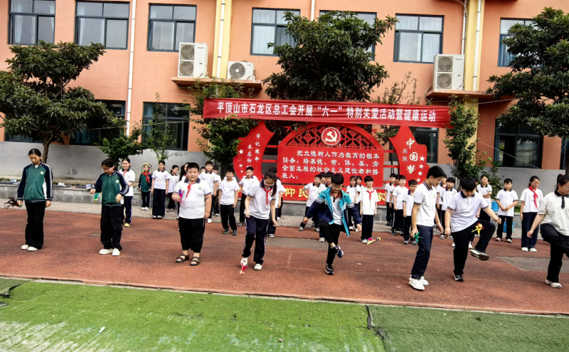 活动现场