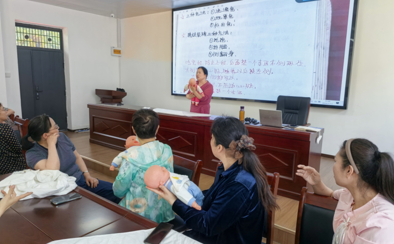 实操教学