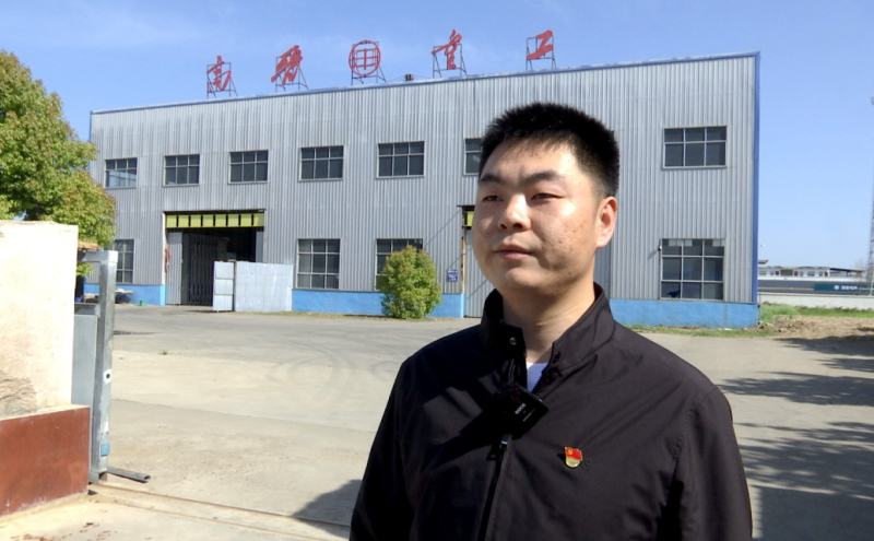 平顶山市五一劳动奖章获得者  杨林矗