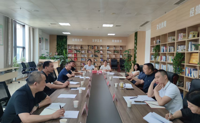 学习现场