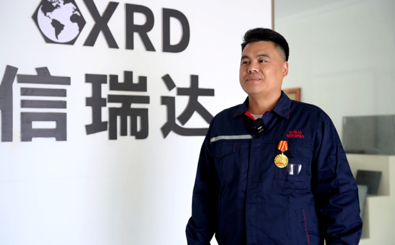 宝丰县五一劳动奖章获得者纪红伟