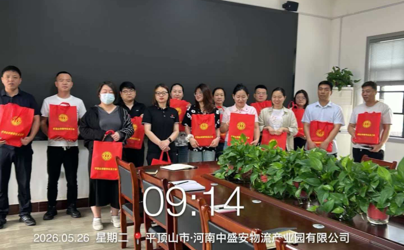 新华区总工会开展 关爱新业态劳动者夏季防护慰问活动