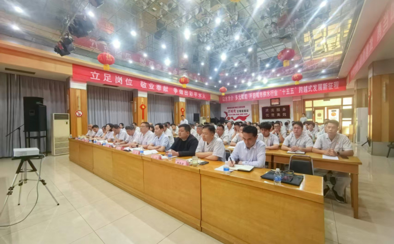 “中国梦・劳动美”平顶山市职工宣讲团走进市自来水公司