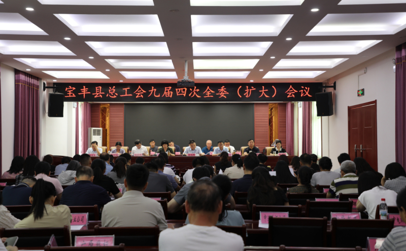 活动现场