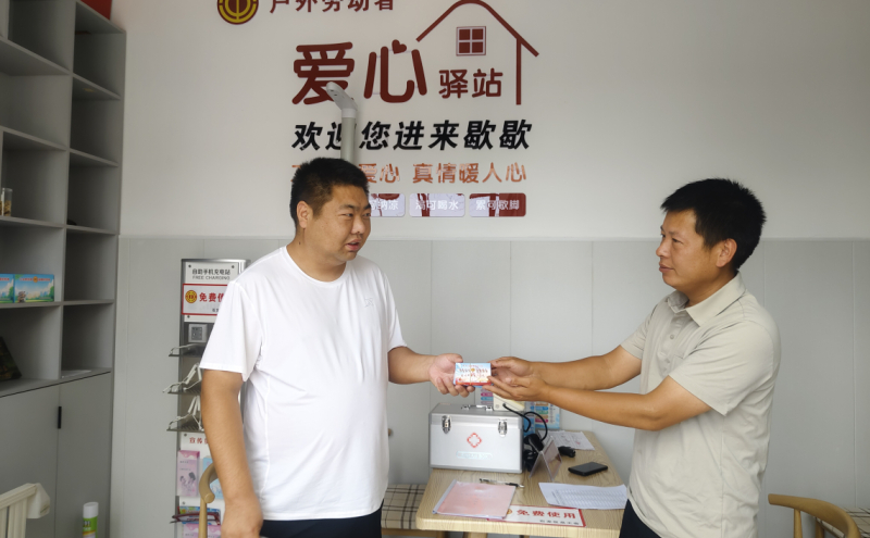 活动现场