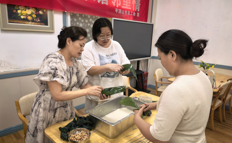活动现场