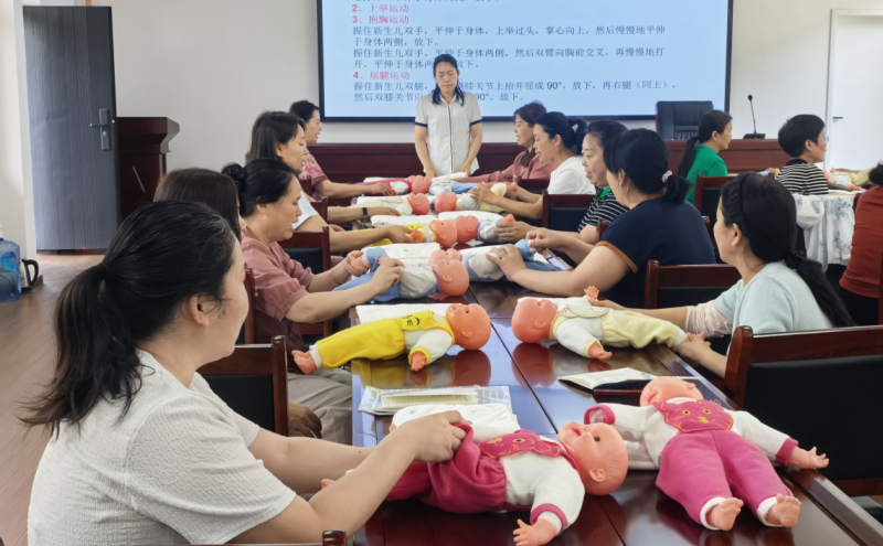 实操教学