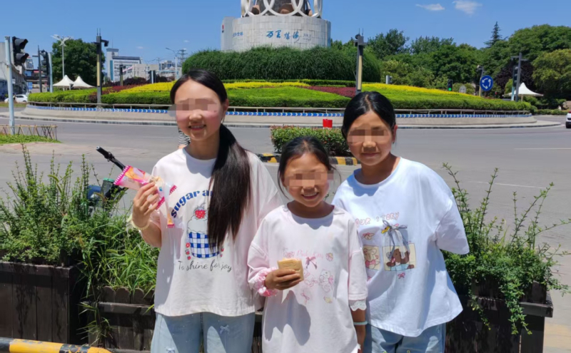 爱心陪伴