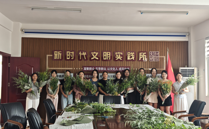 活动现场
