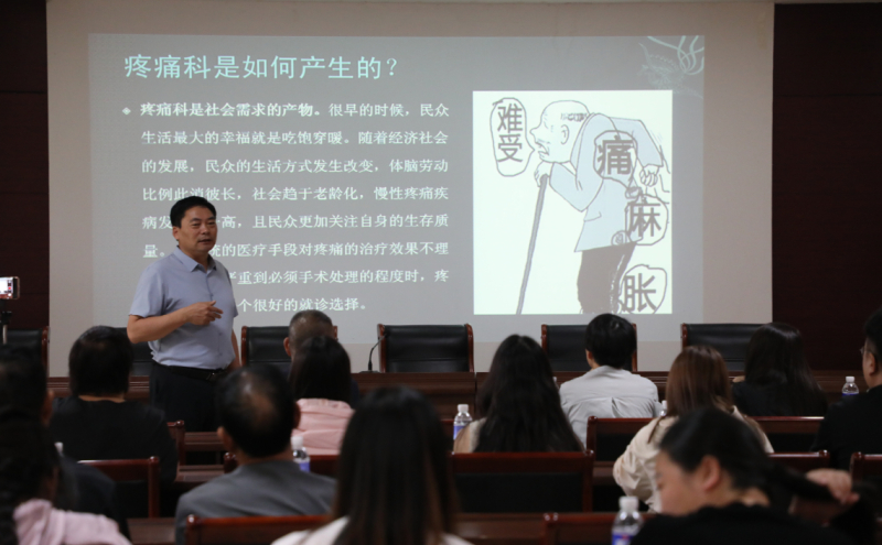 活动现场