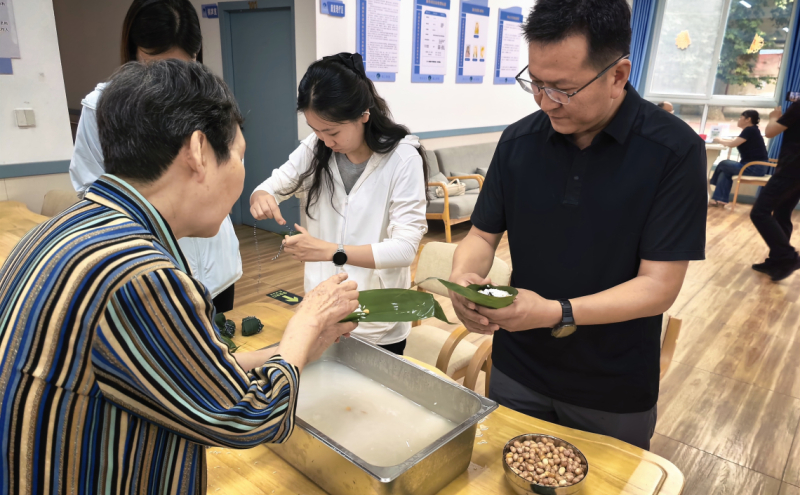 活动现场