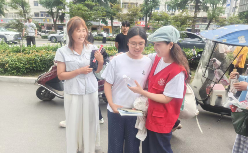 活动现场