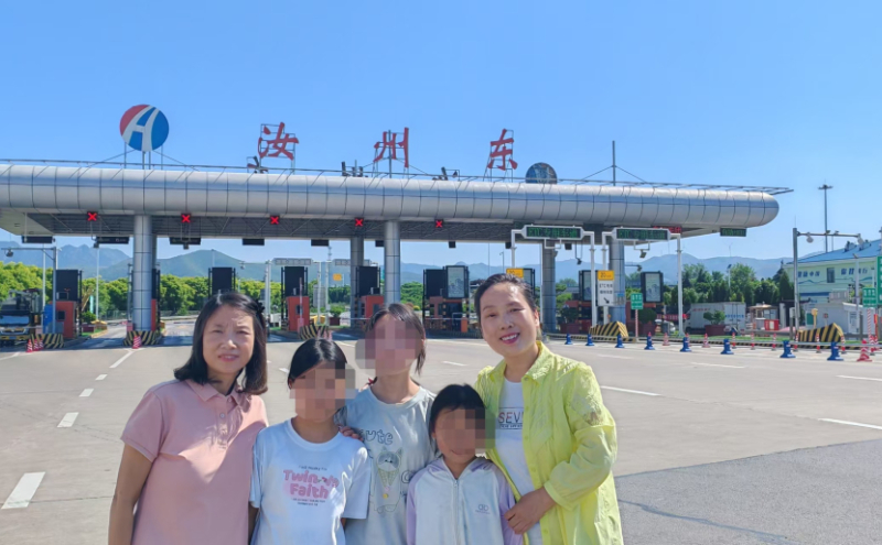 爱心陪伴