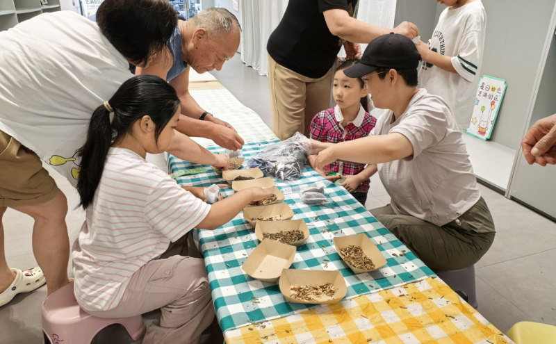 香包DIY