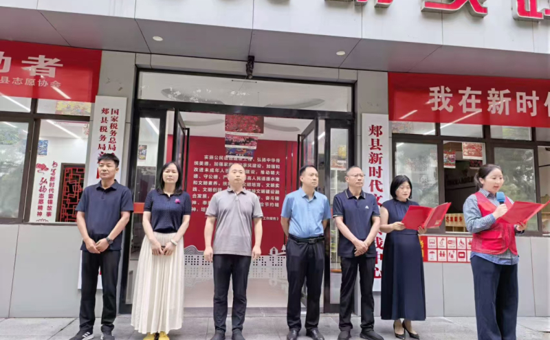 开展“我在新时代文明实践中心过端午”主题文明实践活动