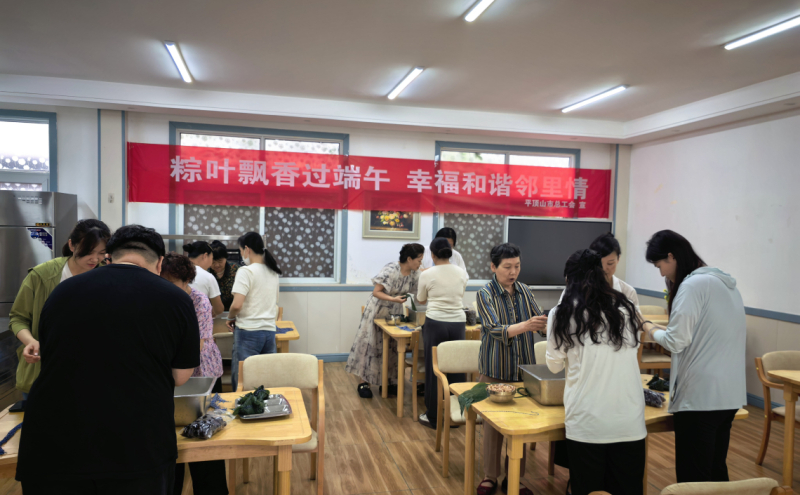 活动现场