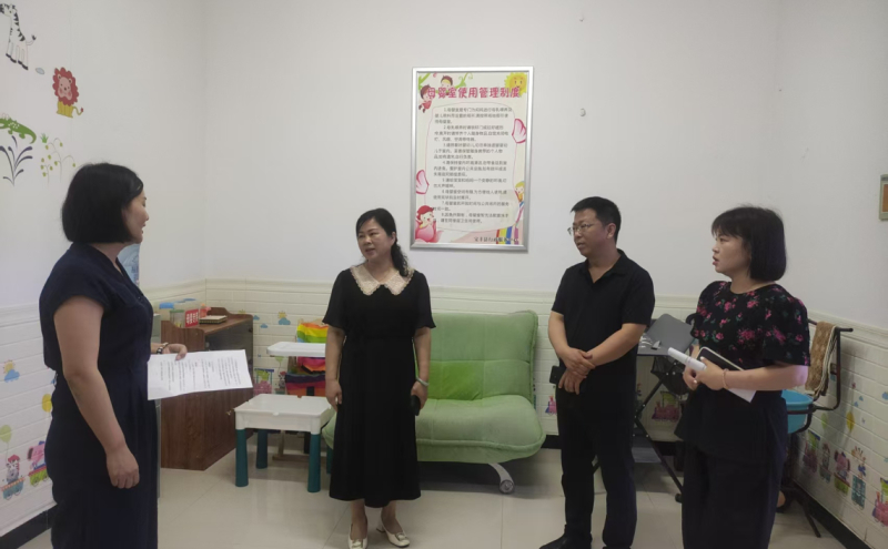 调研现场