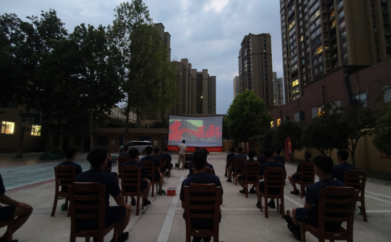 活动现场