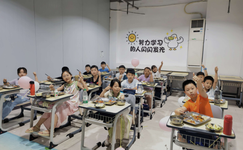 平顶山热力工会启动2026年度职工子女暑期爱心托管班