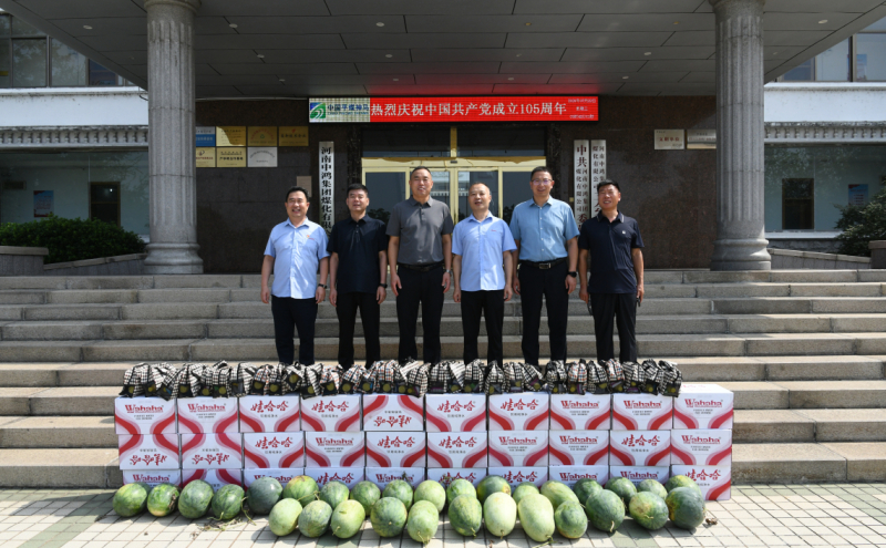 活动现场