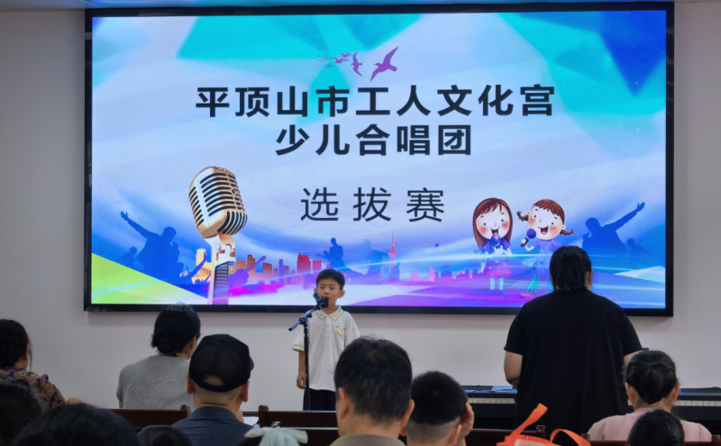 选拔赛现场