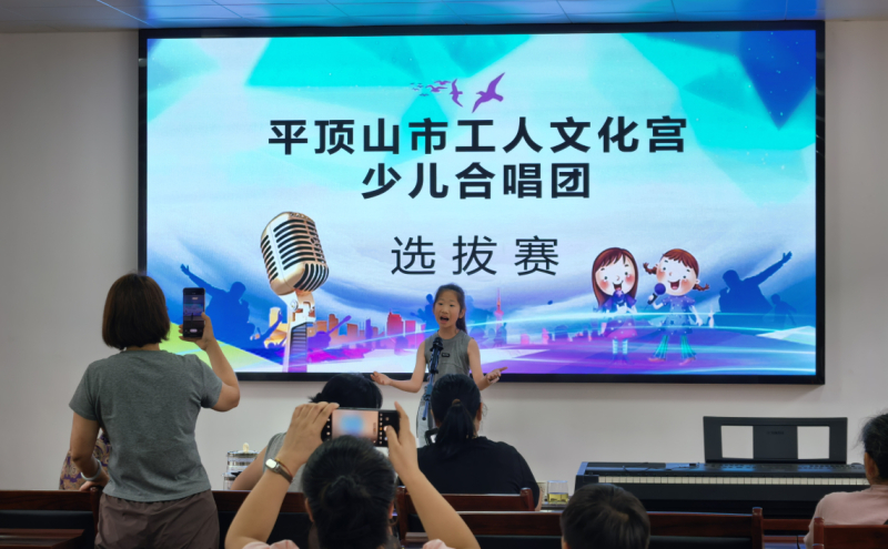 选拔赛现场