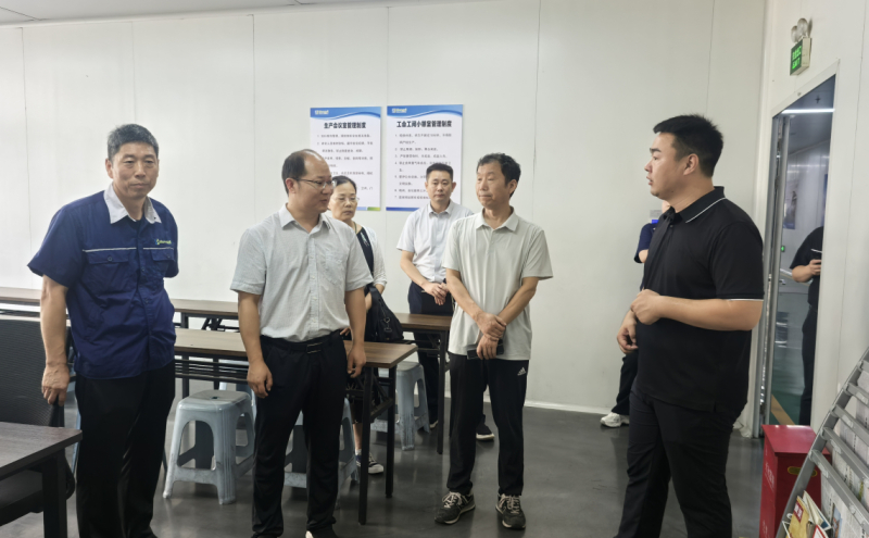 省总工会到新华区调研“工会工间小憩室”建设情况