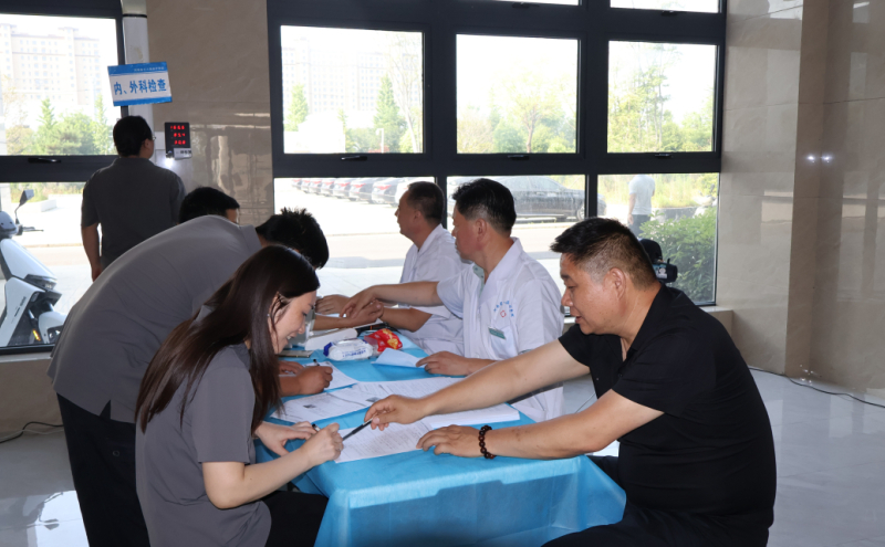 开展“关爱职工健康 体检送温暖”职工免费体检活动