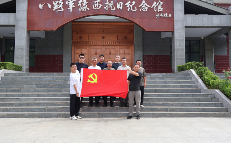 开展庆“八一”红色践学主题党日活动