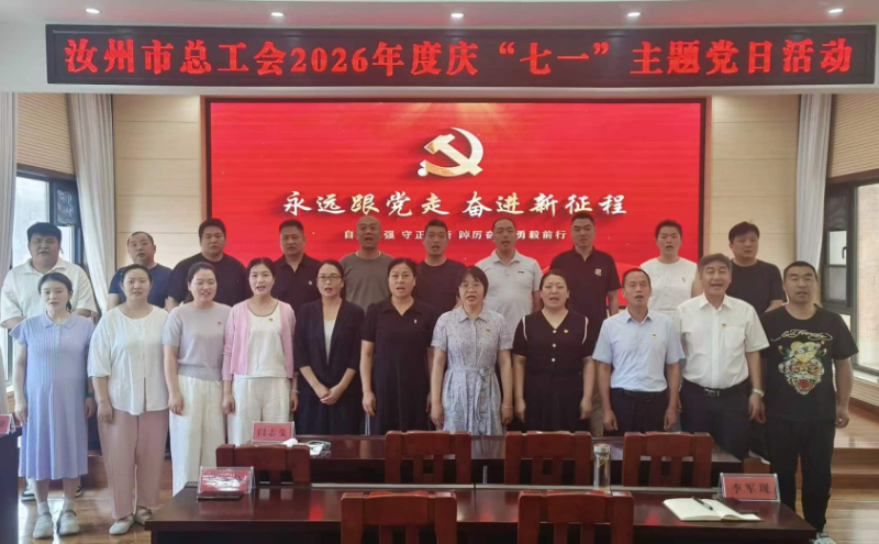 唱红歌